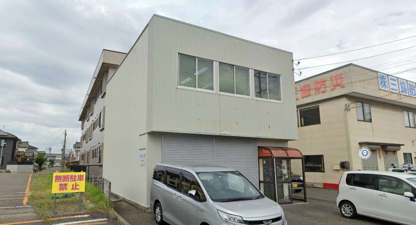 新潟営業所