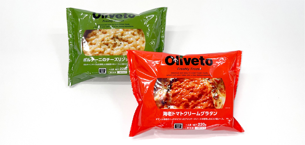 きのこの山、たけのこの里、チーズ