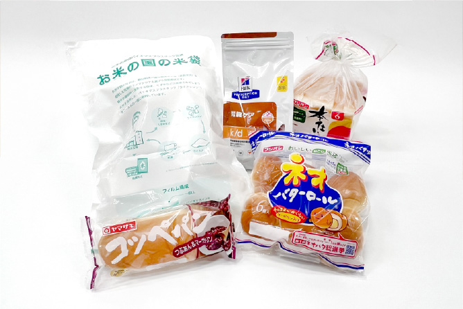 環境対応パッケージ